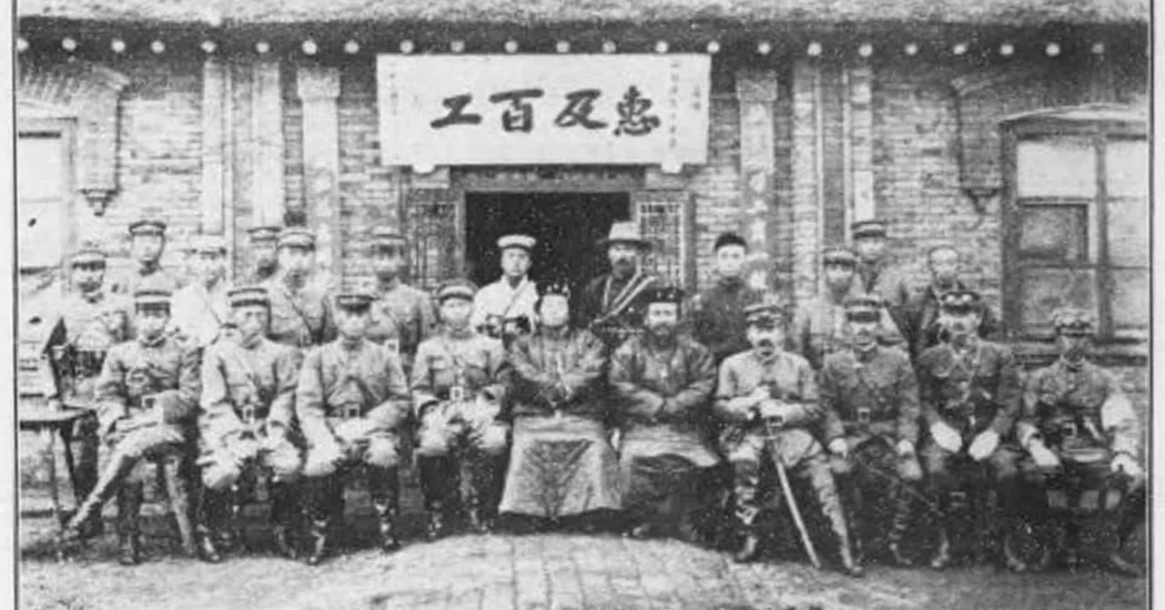 1924盛平モンゴルへ 【第一章 思惑が絡み合う旅】｜Yoshihito Honda 本
