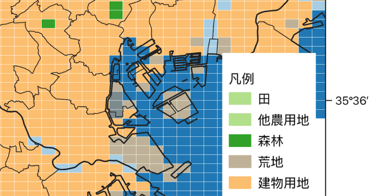 土地利用変化のメカニズム 土地所有とＧＩＳからの分析/古今書院/堤純（単行本） 土地利用変化のメカニズム 土地所有とGISからの分析/古今書院