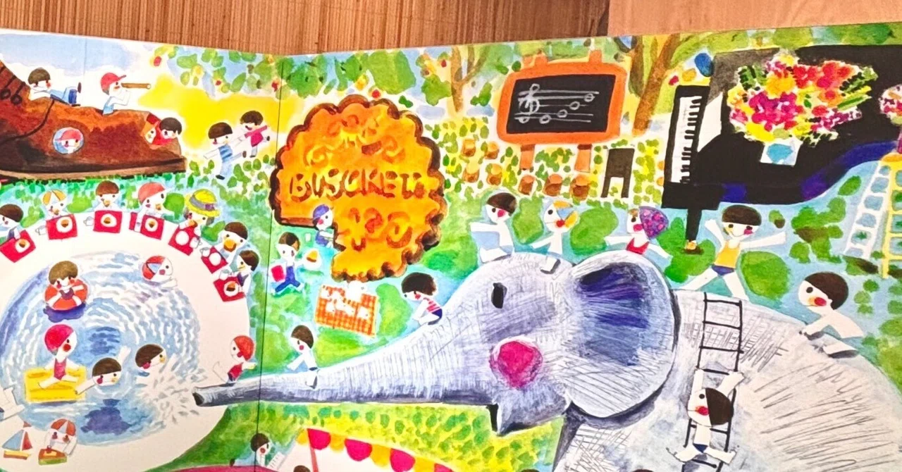 うちのこの絵本な絵画 ぐるんぱの絵本とあれも、これも。おとなの中のこどもが満たされるPLAY