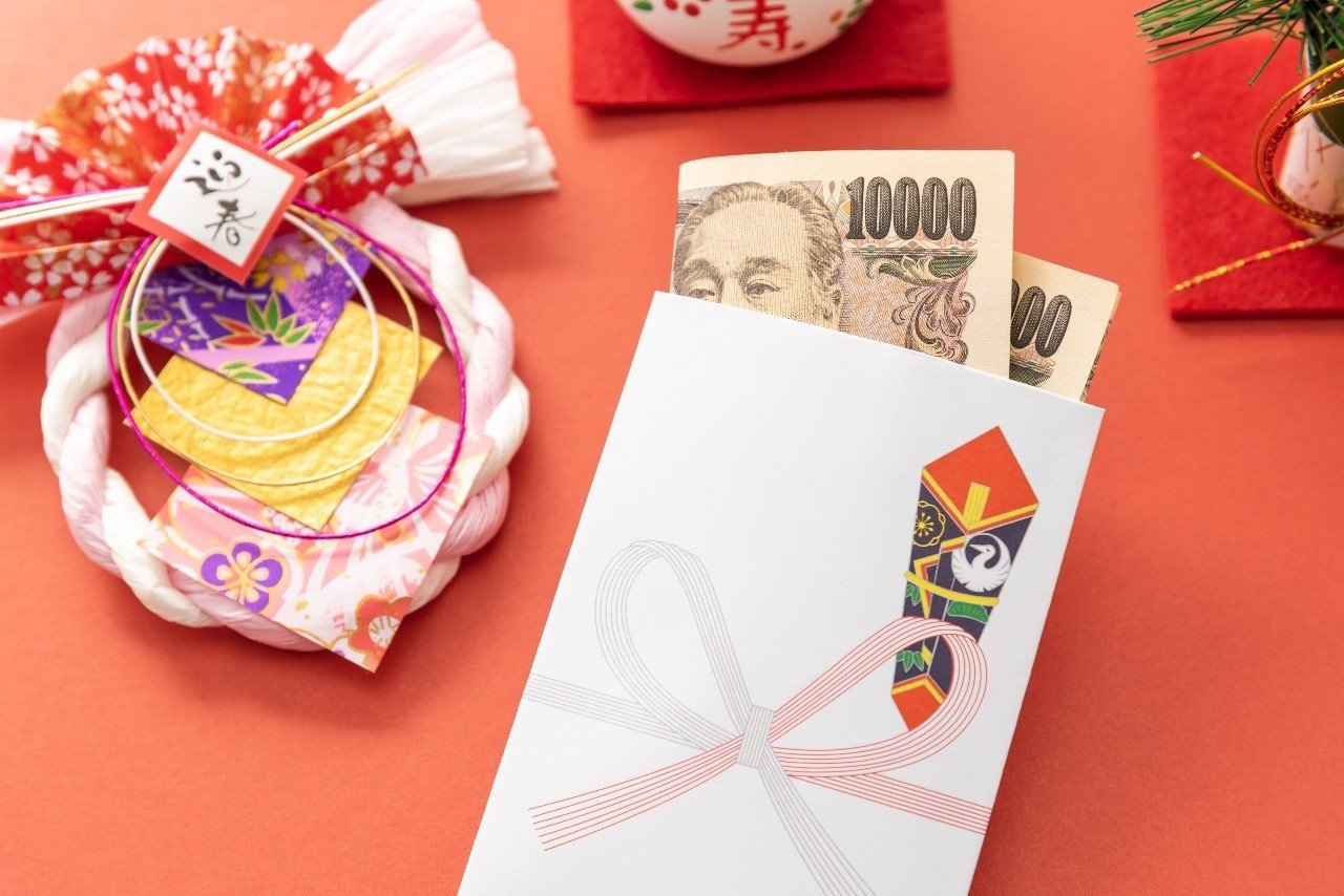 お年玉プレゼントします 小嶋将太 Kojima Shota Note