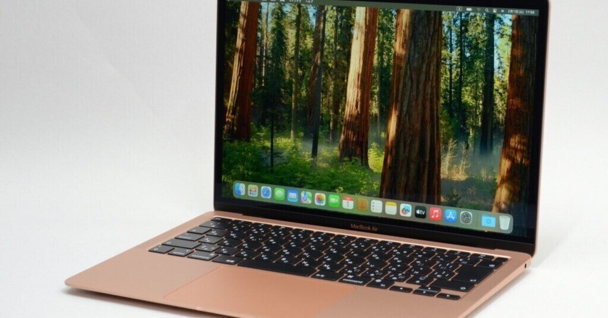 Mac (Apple) - 2/15まで限定値下げ　Mac Book Air M1 13インチ　ゴールド 2/15まで限定値下げ Mac Book Air M1 13インチ ゴールド