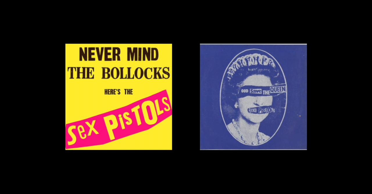 パンクデザイナージェイミーリードのジャケットアート｜接続された