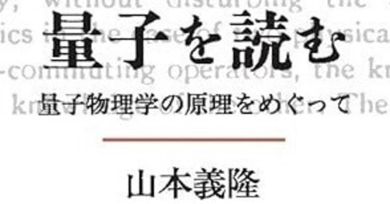 rectangle_large_type_2_ca7801e
