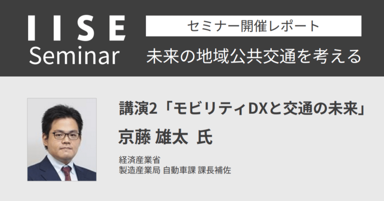 【期間限定お試し価格】 rectangle_large_type_2_d20ef4c ビジネス・経済