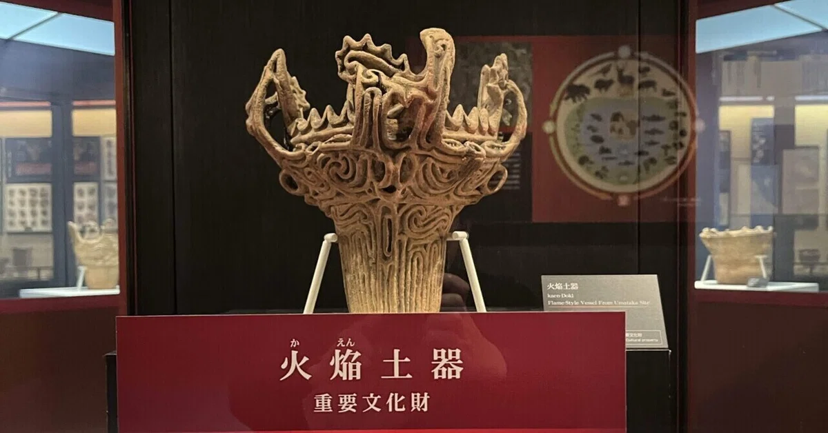 ○巨大 着せる 火焔土器 名窯 大積焼窯元 火焔型土器 縄文土器