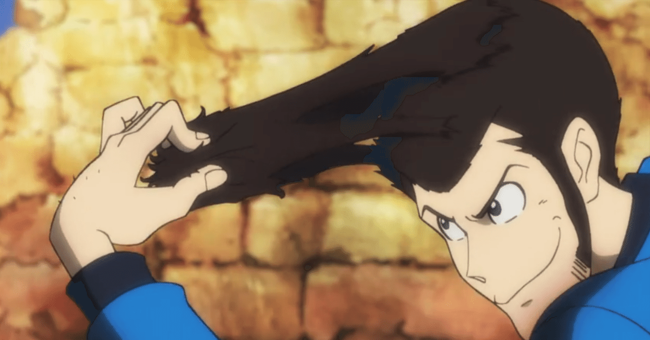 ルパン三世 Part5 モンキーパンチとバイオレンス Review Note