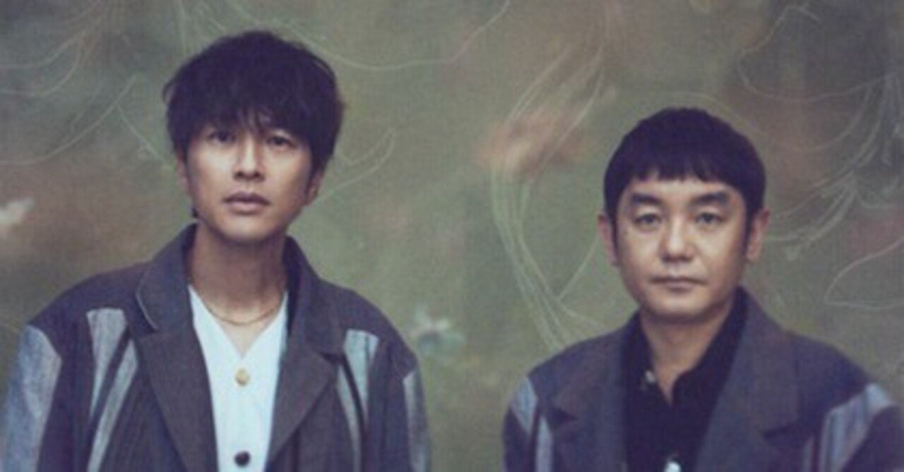 好きなアーティスト紹介5：ゆず｜Hiroko