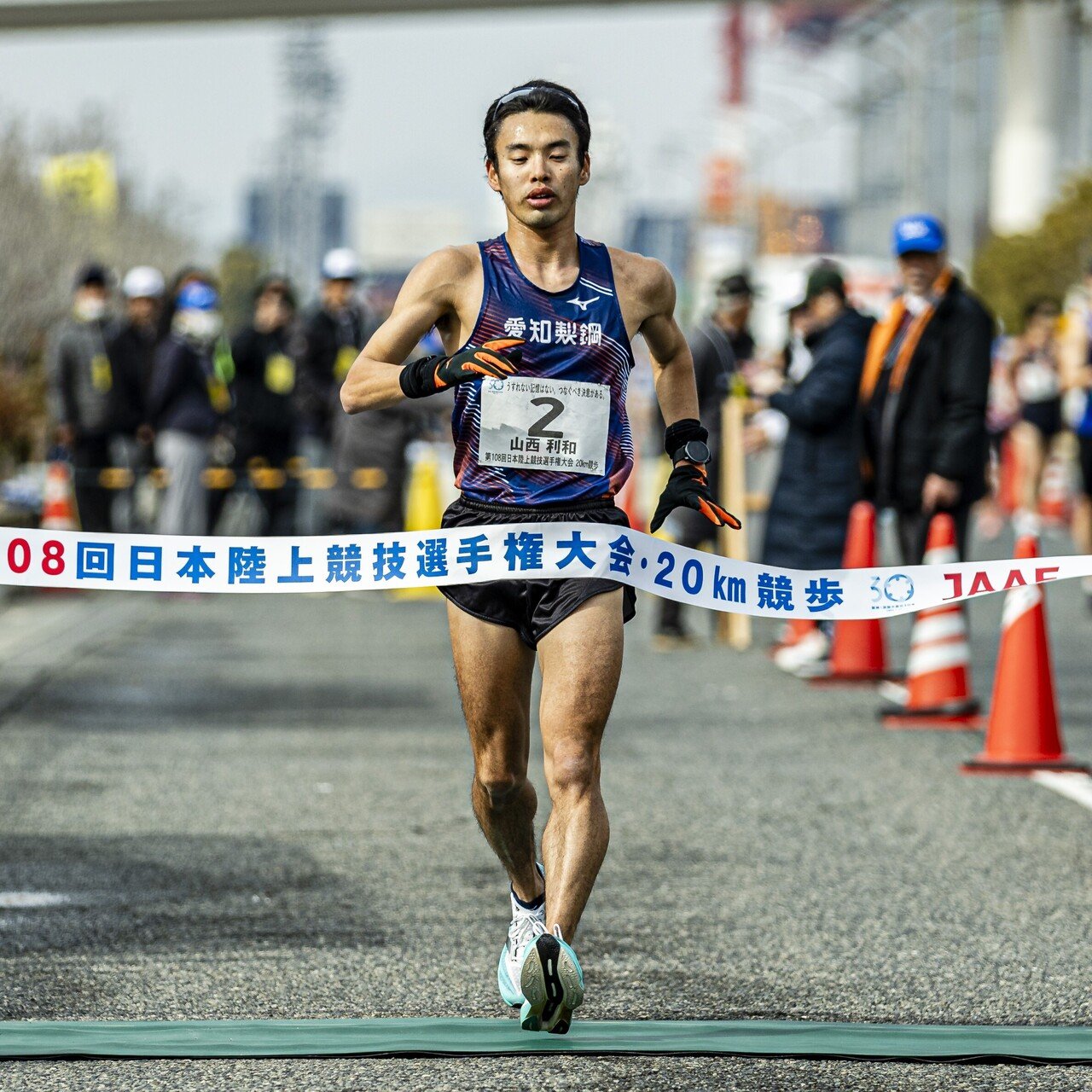 第108回日本選手権大会20キロ競歩 山西利和（愛知製鋼）1時間16
