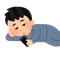 HARu