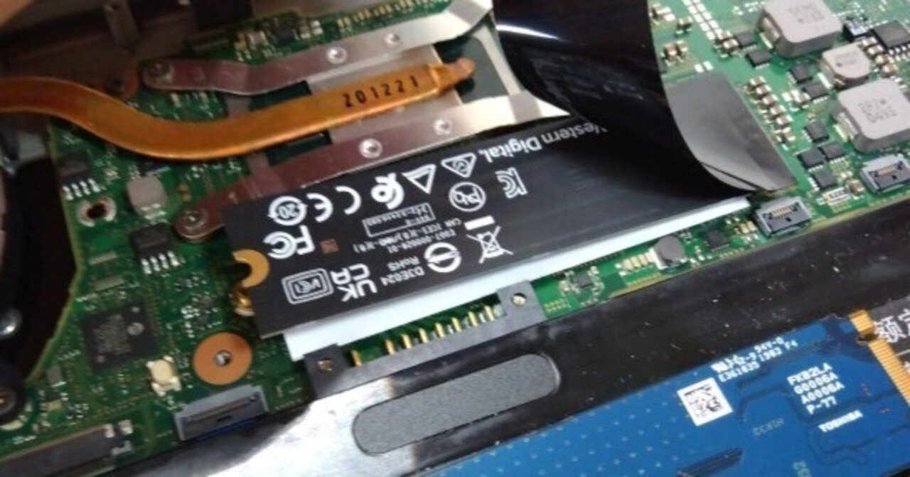 富士通「LIFEBOOK U9310/D SSD換装」｜かめた