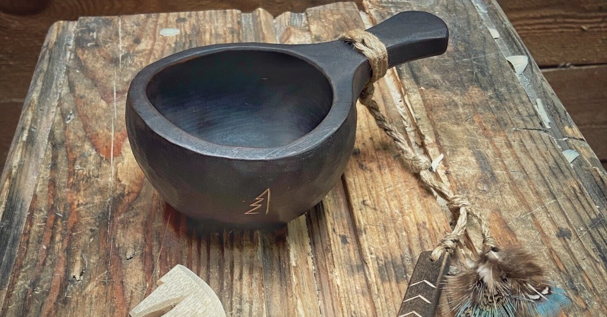 さらにお求めやすくなりました☕️🌲｜ソウルオブシベリア｜Soul of Siberia