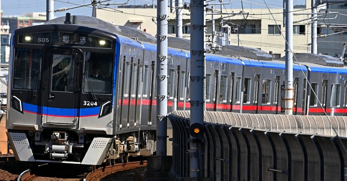 新顔 京成3200形が経路非公開のミステリートレインで走行！｜隣