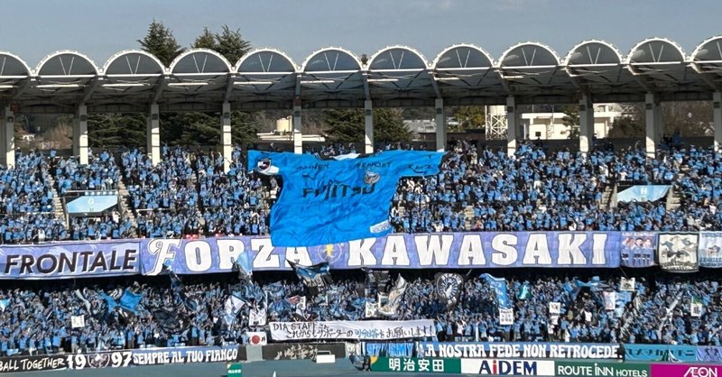2025最新のスタイル ジュビロ磐田】2007年FC東京戦スタメン集合写真 （若き青赤戦士 スポーツ選手
