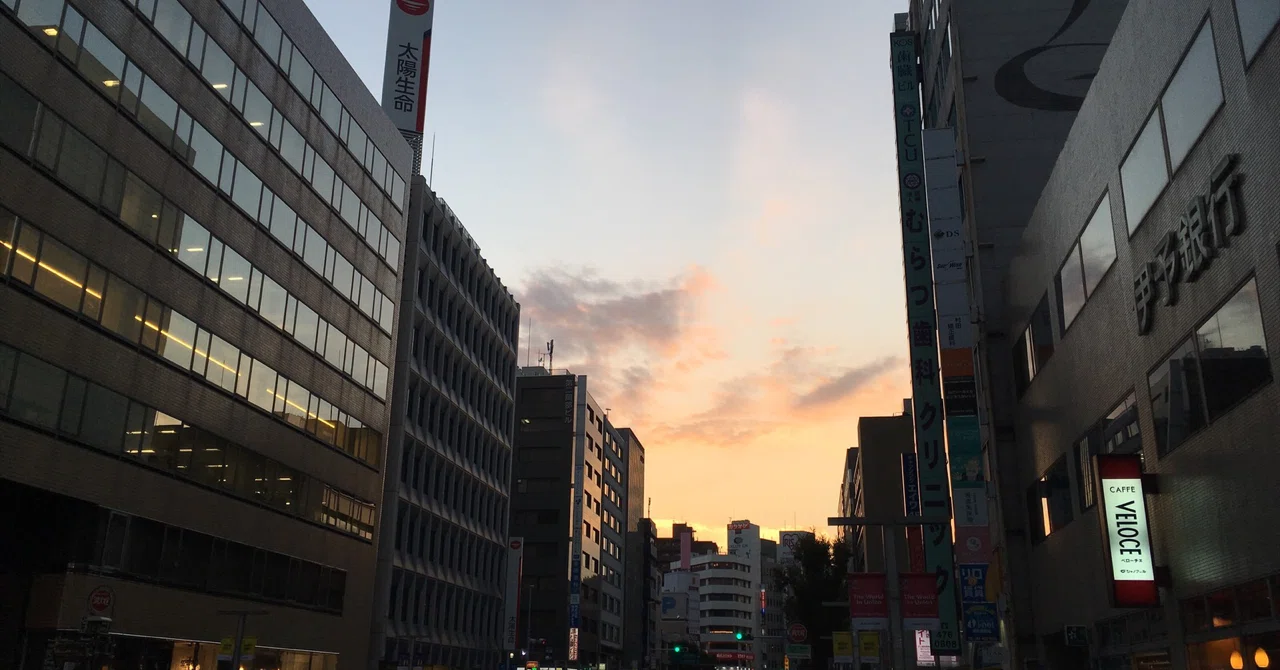 見出し画像