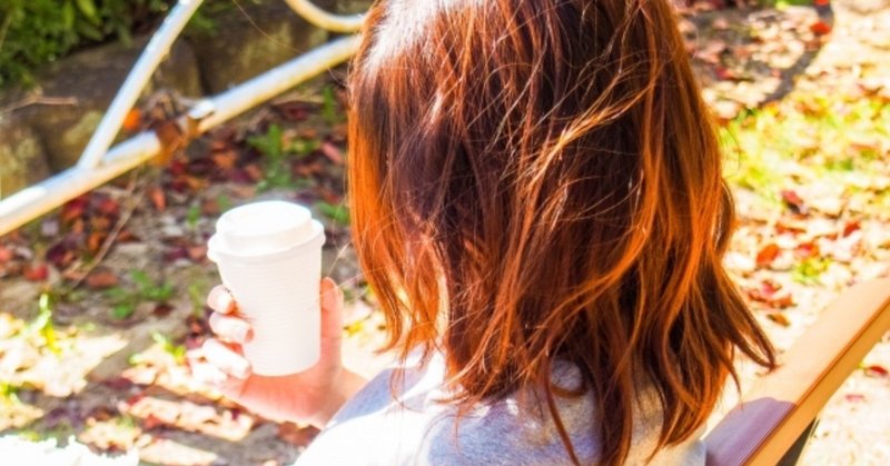 好きな人と話したいけど どうやって接点を作って行けば良いですか 石橋紗綾 Note