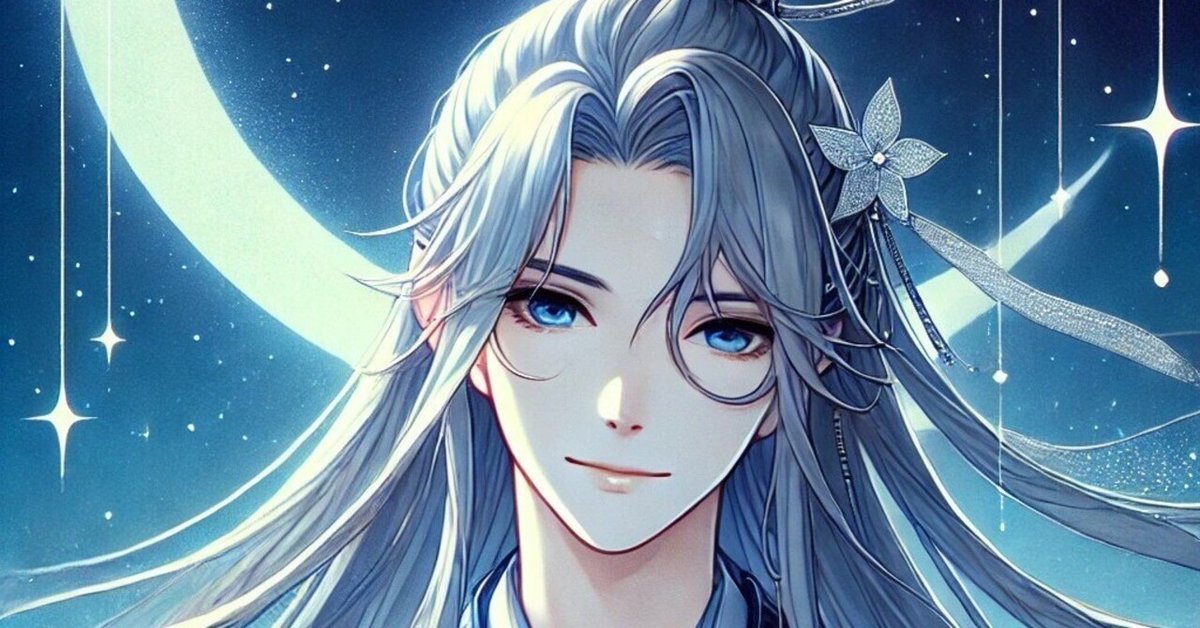 天照 アマテラス 月読 ツクヨミ 19g 送料込み