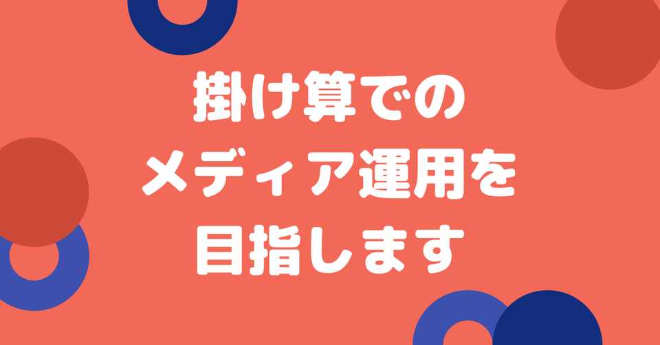 アカウント凍結されそうなヘッダー画像候補 Hashtag On Twitter