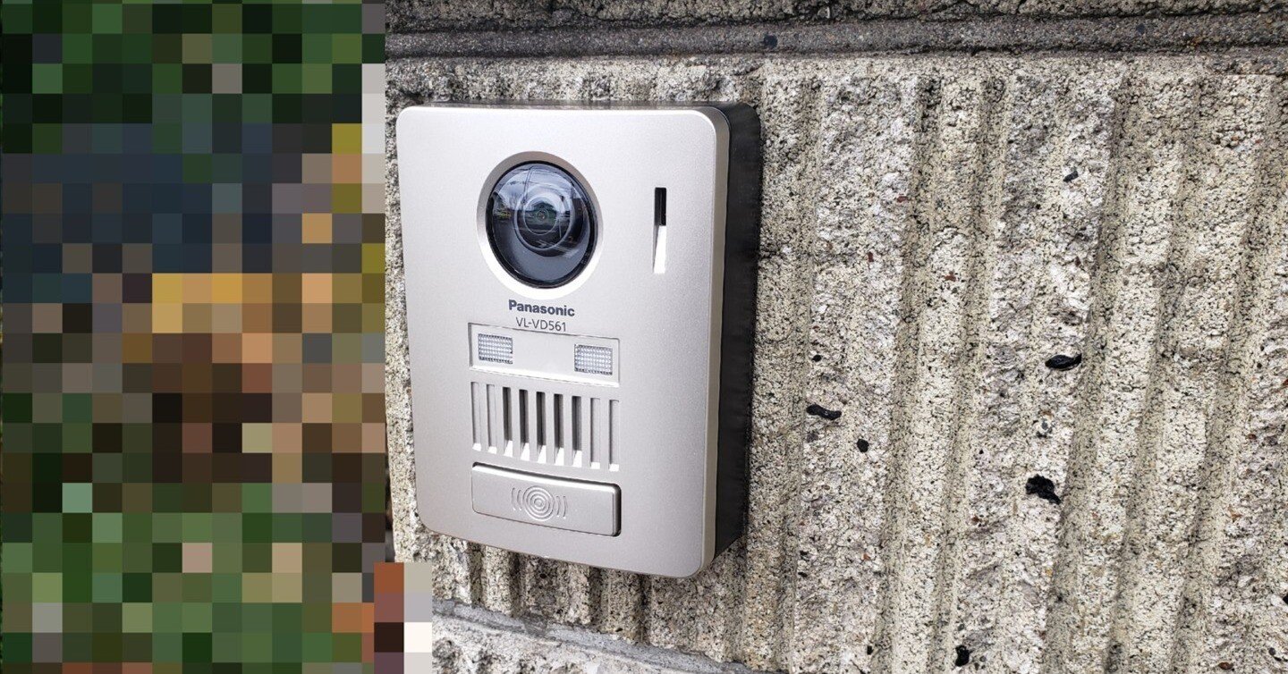 パナソニック ワイヤレステレビドアホン VL-SGZ30 電波圏外です｜有