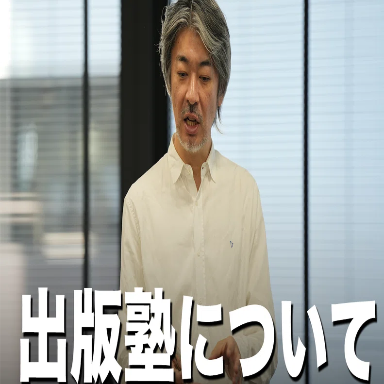 太閤真顕記 測定顕微鏡 MF-Uシリーズ（明視野）3軸 Z軸モータドライブ MF-UJ2017D