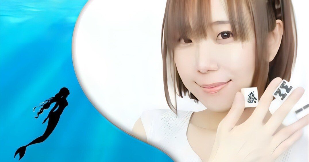 GW・魚谷侑未プロイベントに参加するには・・・「改」×2｜雀