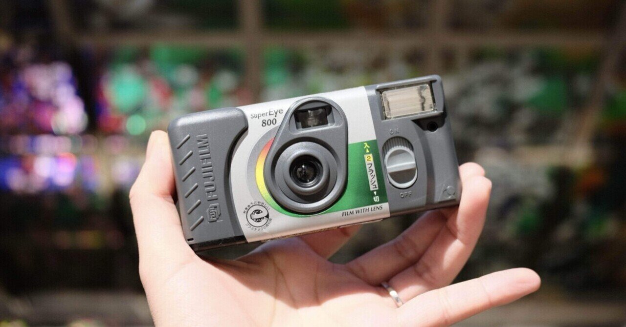 大検証】APS版『写ルンです』、2025年でも写ってくれるのか？｜am（あむ）