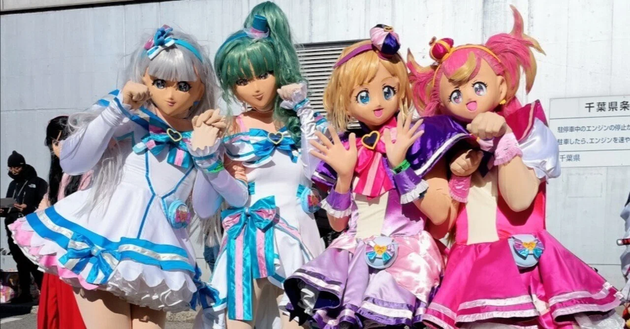 ゆの　着ぐるみ WF2025冬で着ぐるみさんに会ってみた｜すずね@着ぐるみ