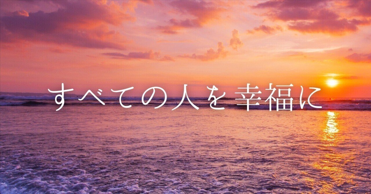 アワーズシップ株式会社