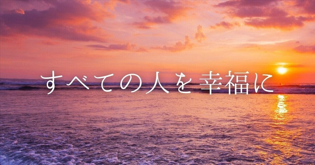 アワーズシップ株式会社