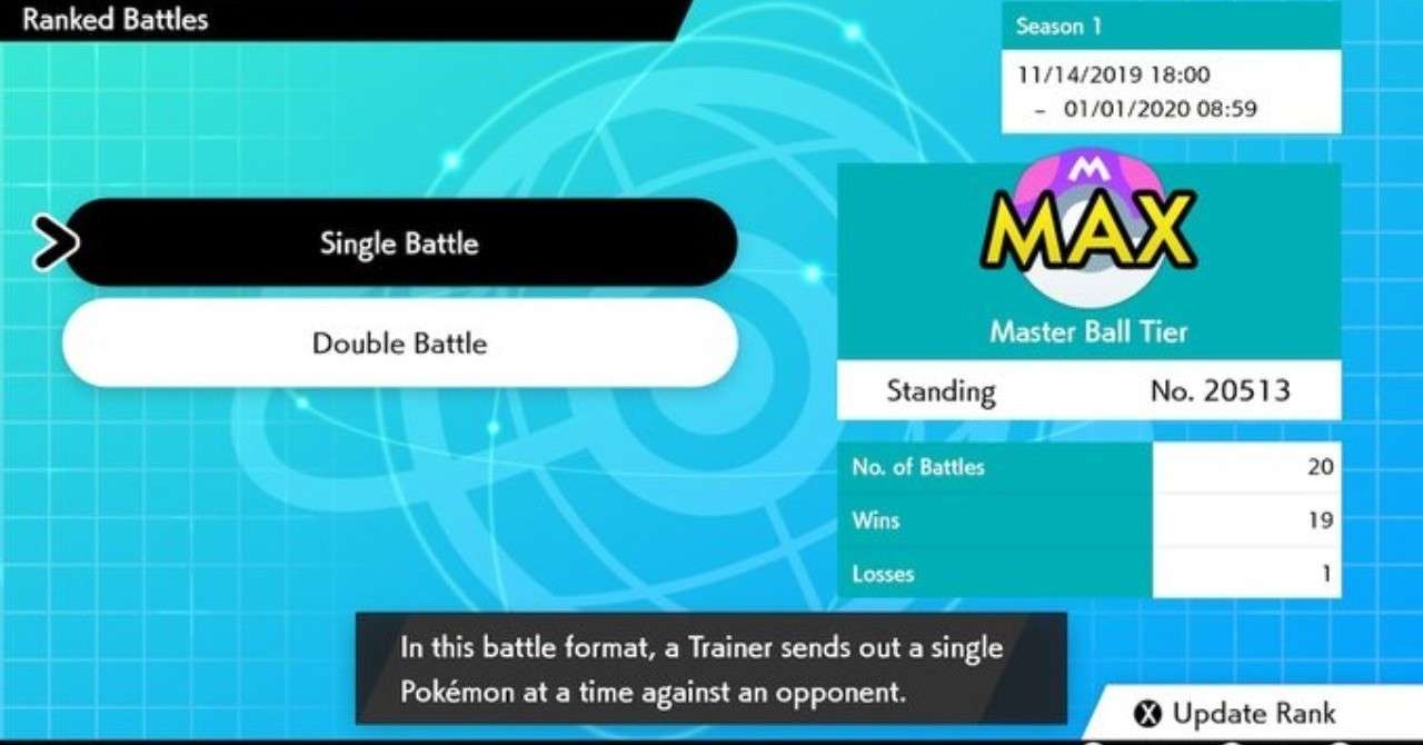 ポケモン剣盾 S1使用構築 Cursed Rock R4ven Note