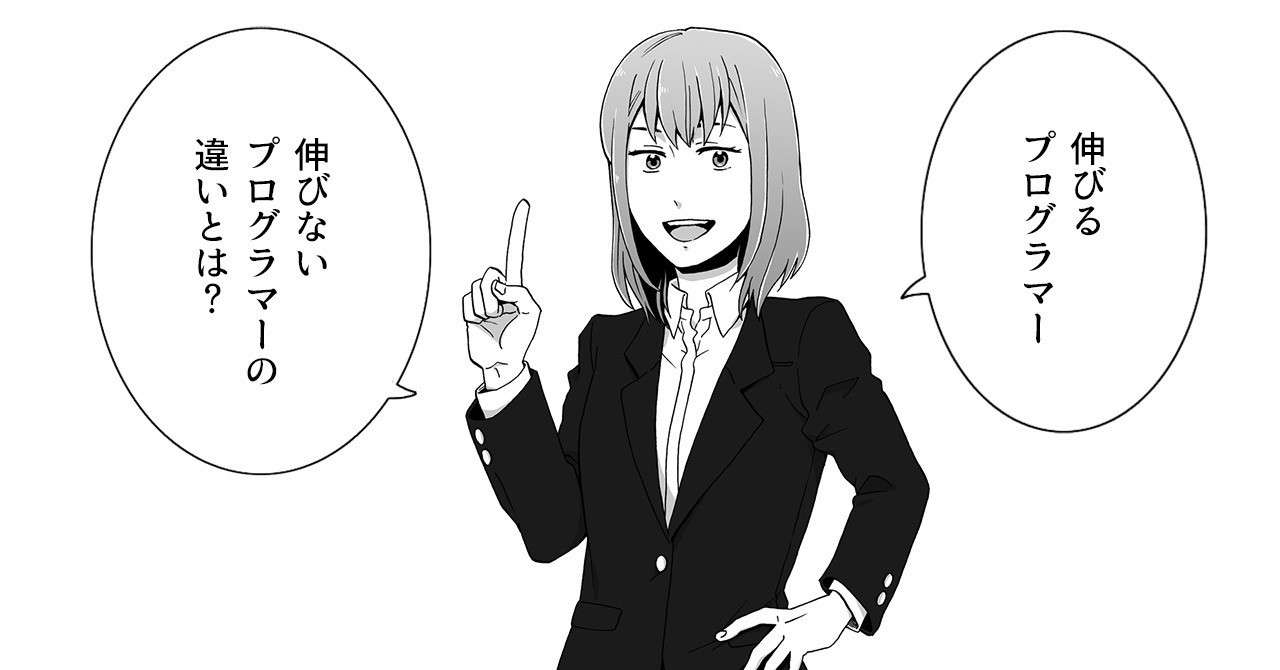 note挿絵画像_02