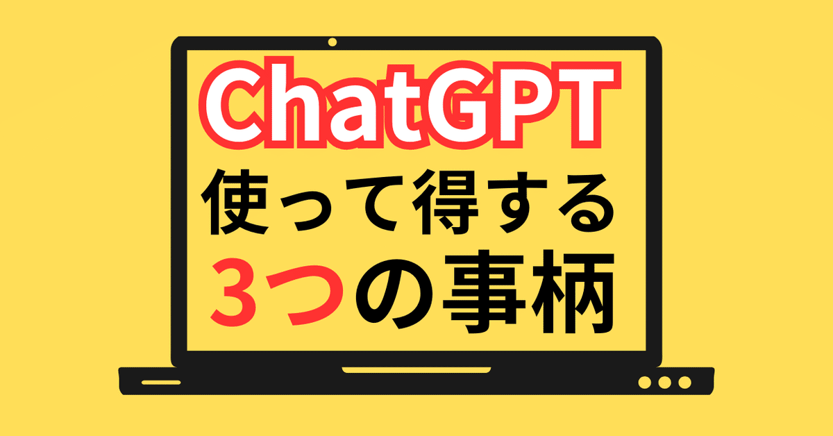 HiDock H1 ChatGPT-4o連携 軽 ワンタッチ録音 文字起こし