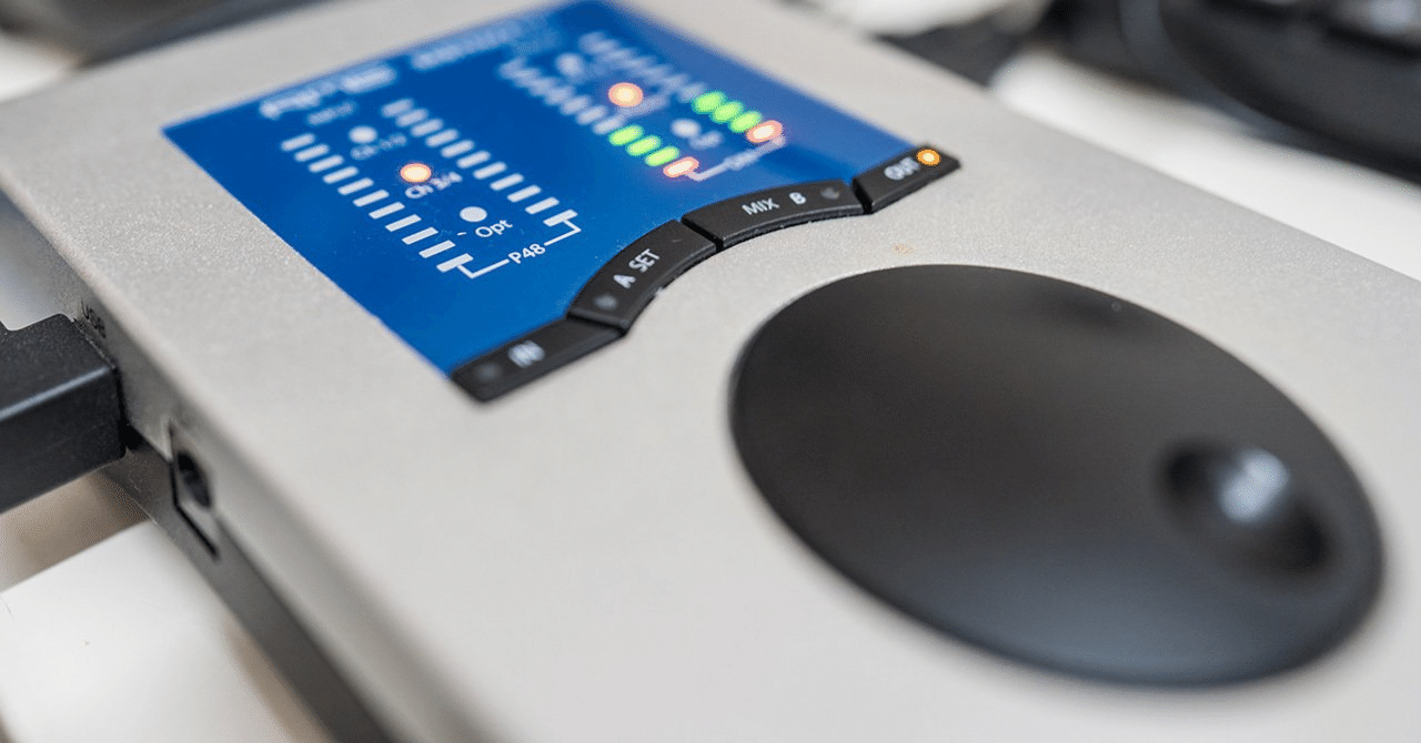 AMATERAS 0001-compact ニーヴくん ライントランス ライントランス