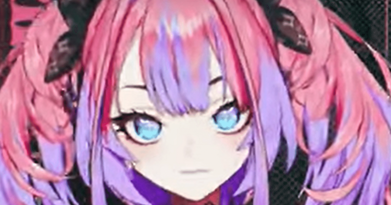 綺々羅々ヴィヴィが配信モンスターになるまで｜遠江スルガ