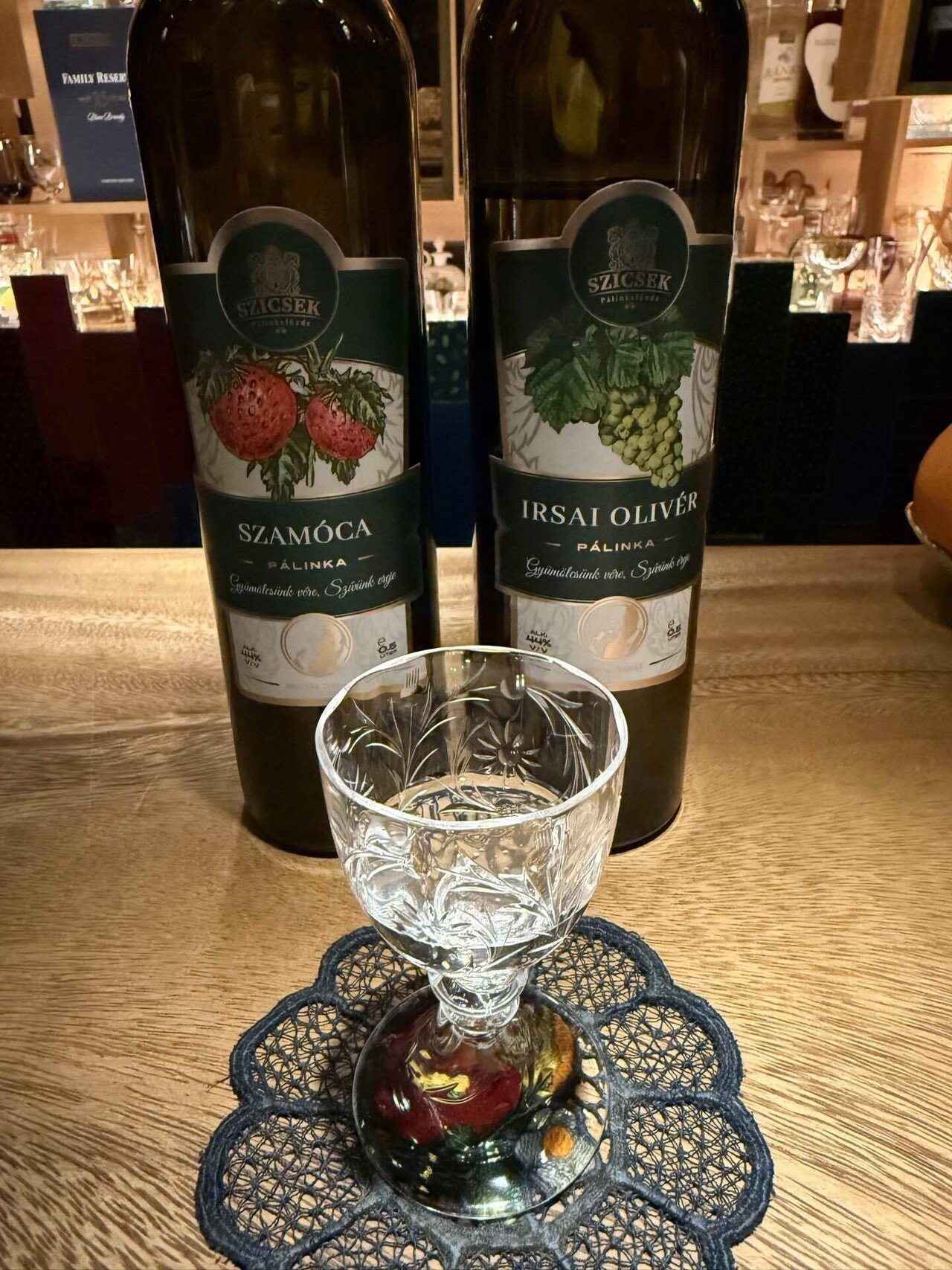 ハンガリーの蒸留酒