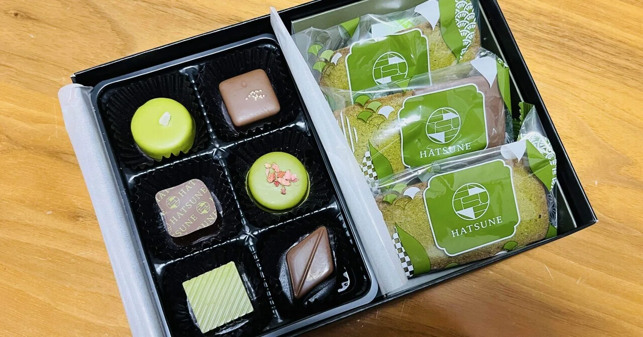 ASUNE バレンタインボックス 抹茶なバレンタイン｜ゆずは
