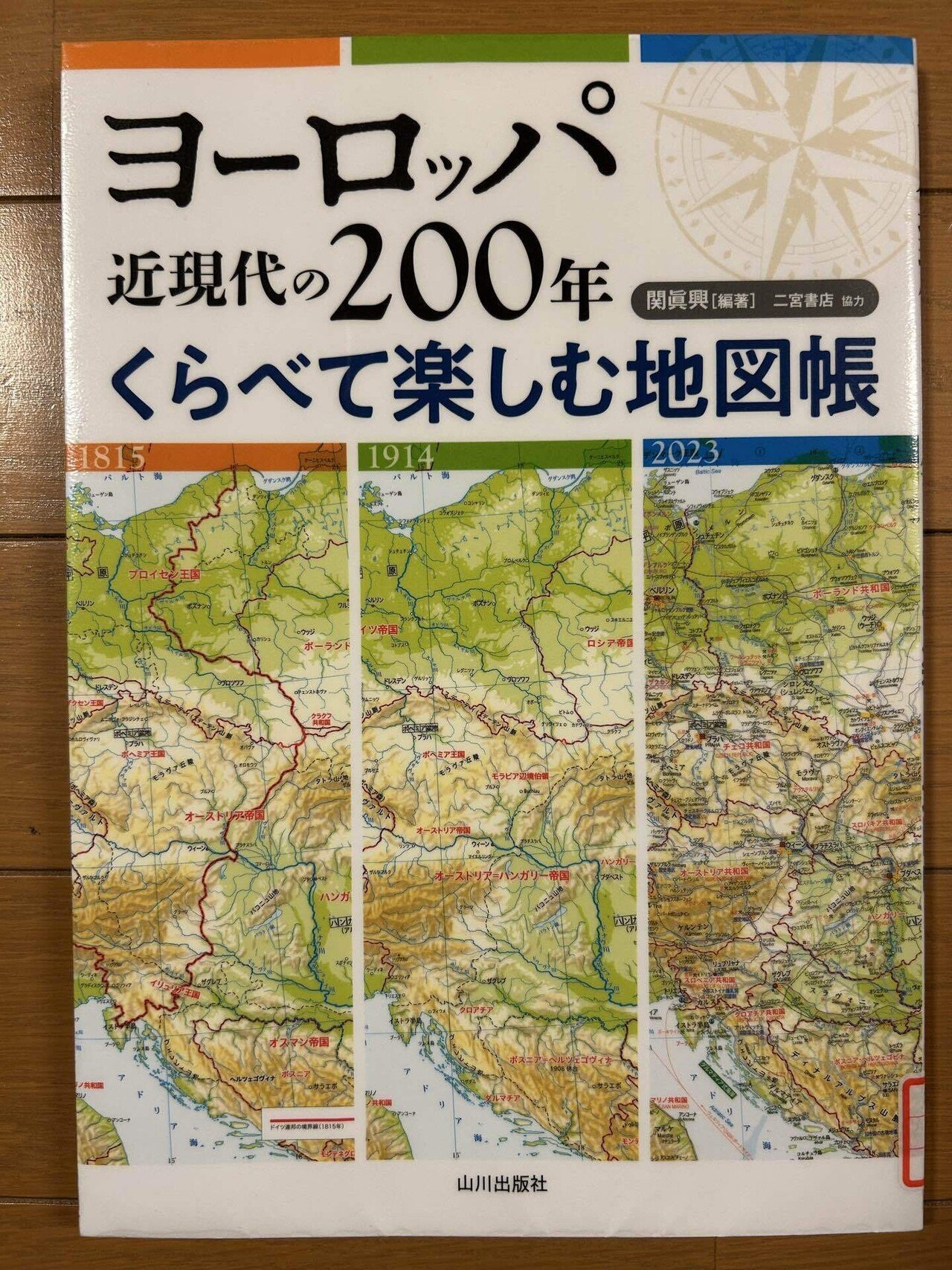 810gU6gZBAL.jpg