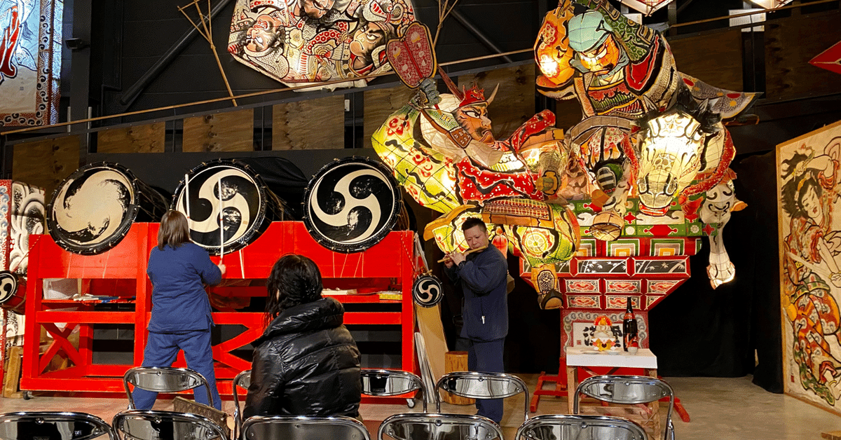 北東北一人旅・旅行記⑮｜かじや