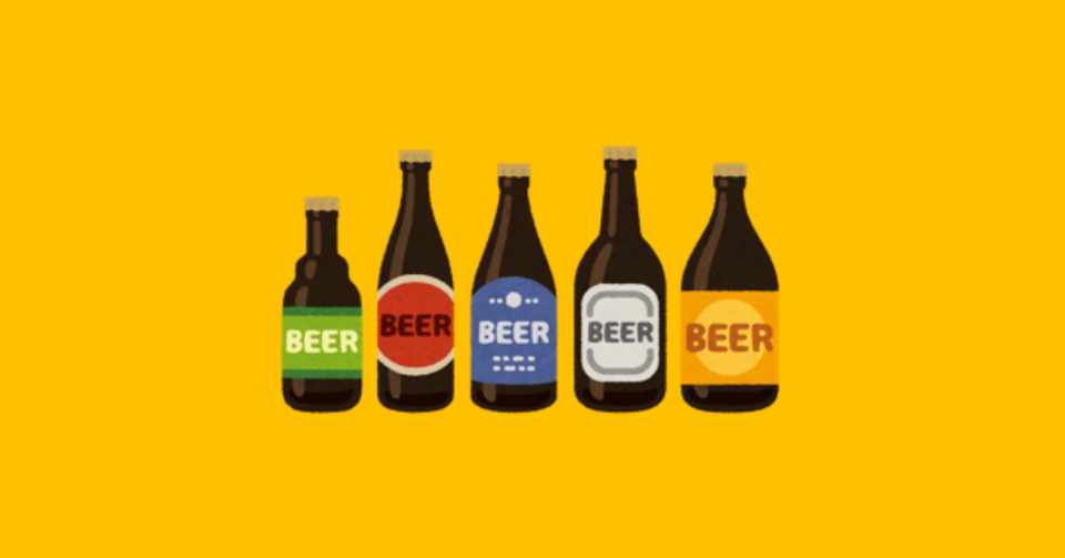 No47 1年でクラフトビール30種類以上飲む 始まりの章 ０本目 小路谷 Note