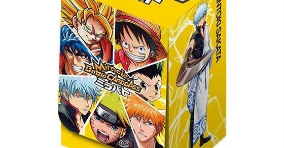ミラバト 構築済みデッキ ドラゴンボール NARUTO ハンターハンター Yahoo!オークション - 即決 クロロ＝ルシルフル HUNTER×HUNTER(ハン