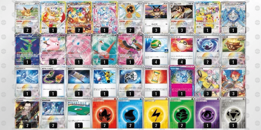 CL福岡12-3/21位】ブイズバレット｜たっぴー