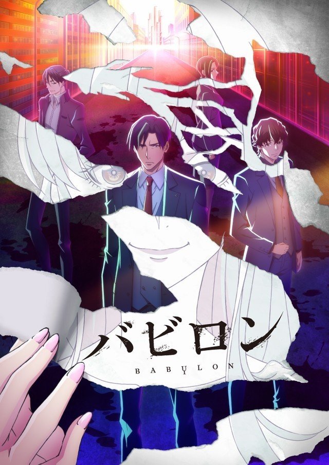 19年秋アニメ全体的な感想と私的ランキング 貝p Note