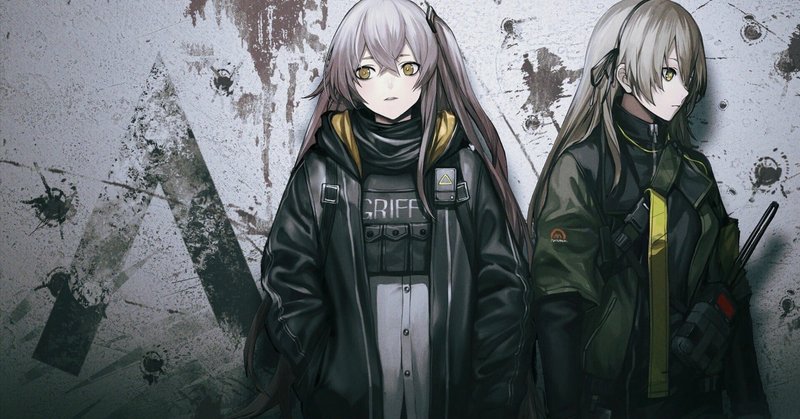 ドルフロ DP-12 風のコスプレ武器 はぶけ