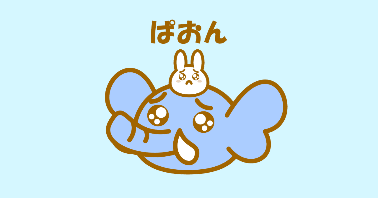読書記録「エレファントヘッド」白井 智之｜雨憐（うれん）