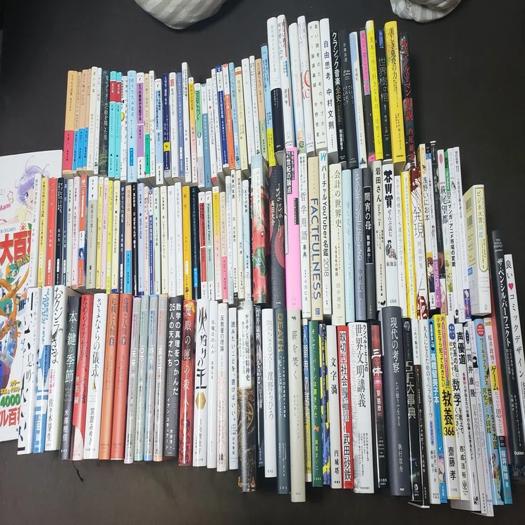 2019読んだやつ等 感想｜indonesia
