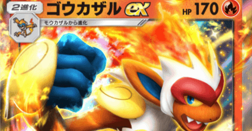 dbde3049e415dac4814c66e95569ef