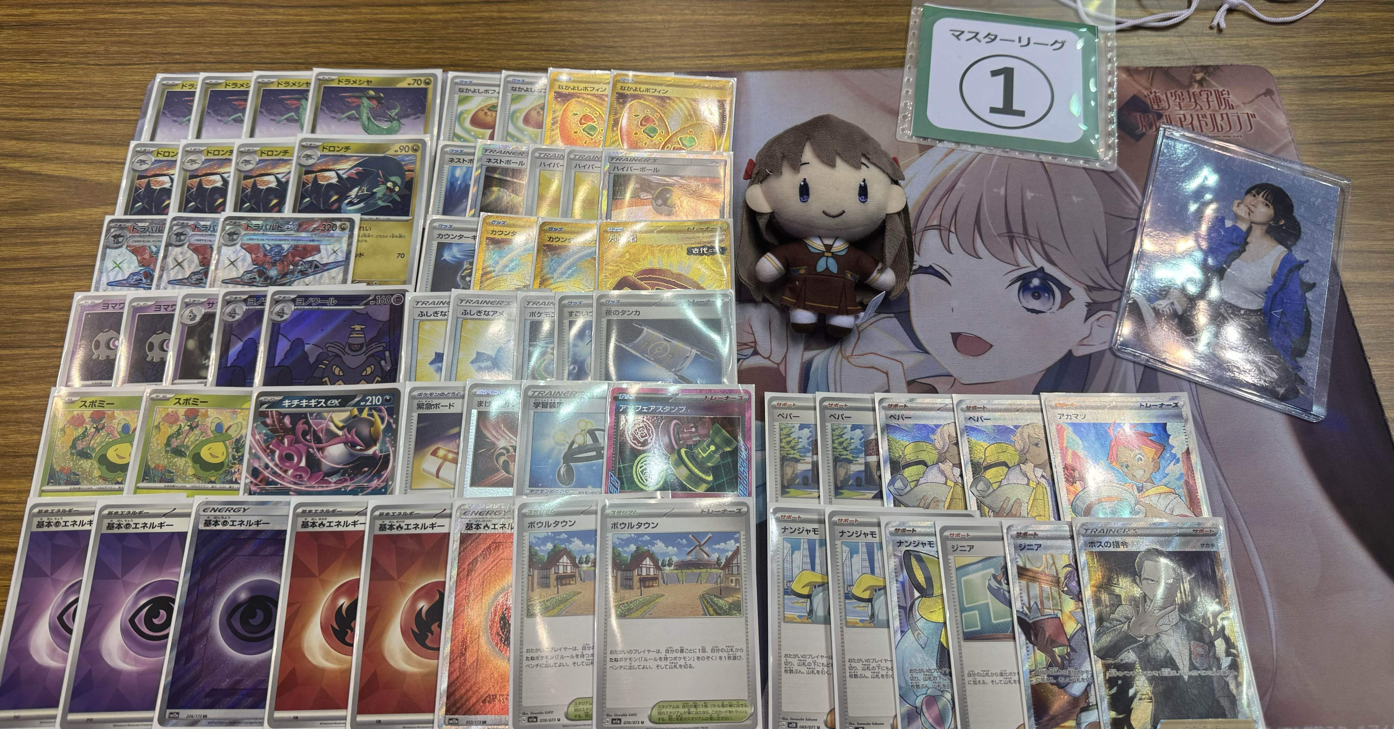 0a51845382d6ec005455a15fdad39e