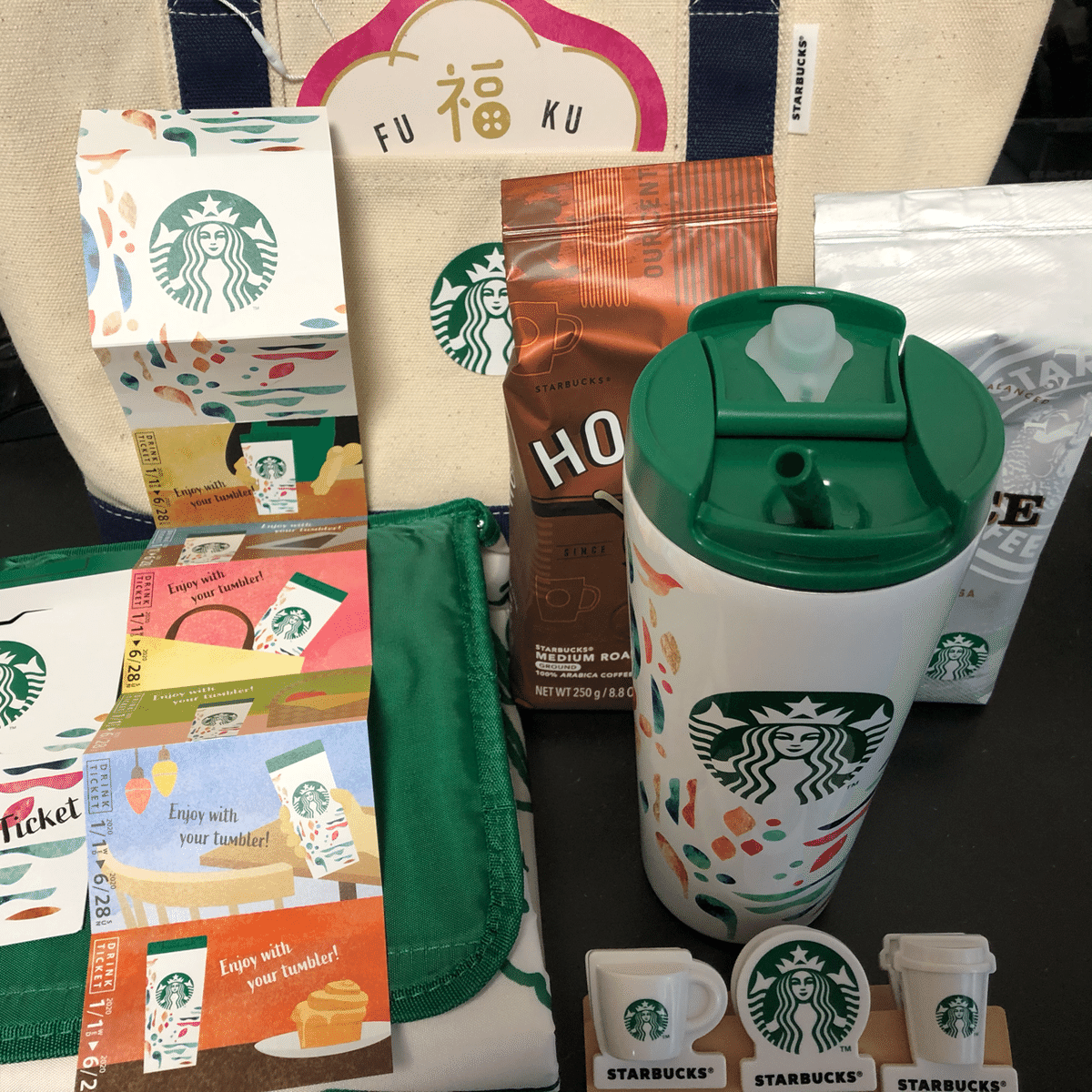 スタバ 福袋 2020 1月 スタバ福袋2020|飛鳥