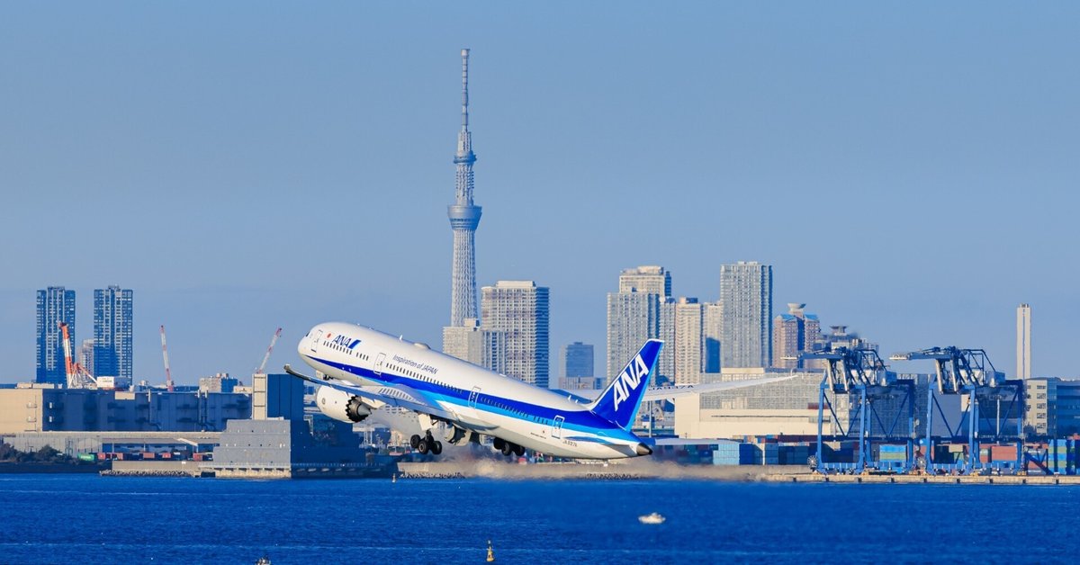 よく分かる航空業界 知られざる787】ボーイング787は今までの飛行機と全然違う