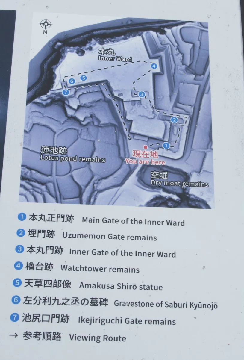 世界遺産の探索道Ⅵ*島原 原城跡｜CafeCoco*キリシタンの足跡