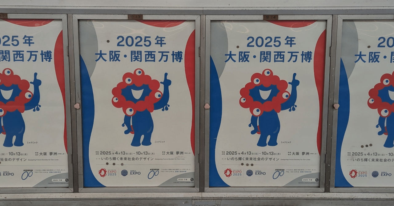 rectangle_large_type_2_ee41afe